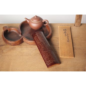 島田美晴 細密釘彫 茶合 小林一茶 勧農詞　U257 