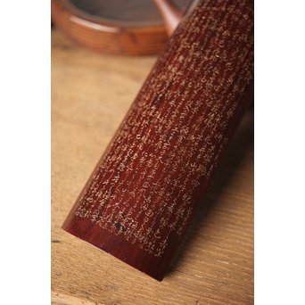 島田美晴 細密釘彫 茶合 小林一茶 勧農詞　U257 