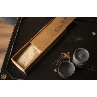 島田美晴 細密釘彫 茶合 小林一茶 勧農詞　U257 