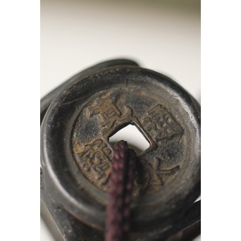 寛永通宝 古銭風鎮　M275 