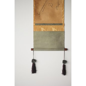 寛永通宝 古銭風鎮　M275 