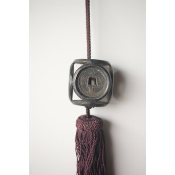 寛永通宝 古銭風鎮　M275 