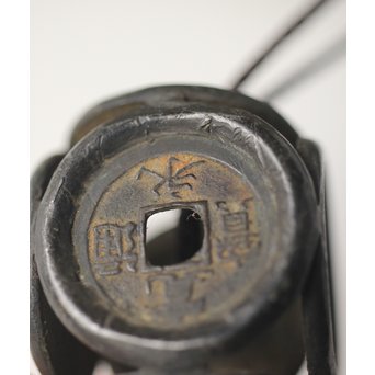 寛永通宝 古銭風鎮　M275 