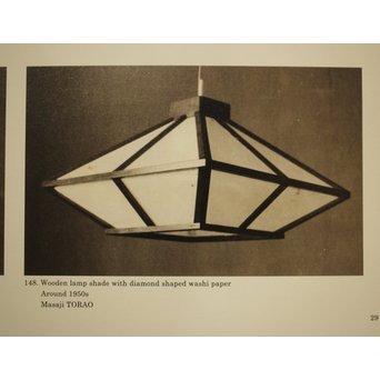 吉田璋也 ダイアモンド幾何学ペンダント照明　A2071 