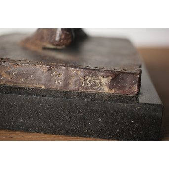 佐藤健次郎 「太陽の子」ブロンズ 共箱 タトウ付　M277 