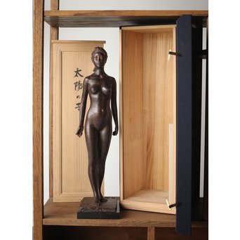 佐藤健次郎 「太陽の子」ブロンズ 共箱 タトウ付　M277 