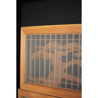 富士 書院欄間 5枚1組　R0127 