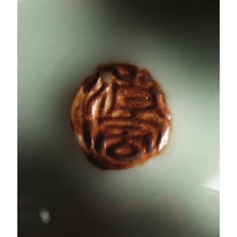 清風与平 純銀火屋 袴腰青磁香炉　P269 