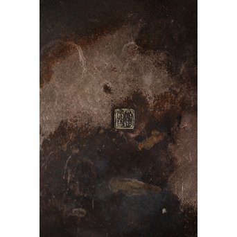 尚古堂 純銀平手提砲口湯沸/銀瓶　M278 