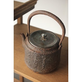 龍文堂 安之介造 道安形 鉄瓶 湯沸 共箱　M279 