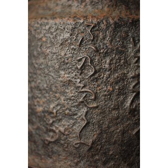 龍文堂 安之介造 道安形 鉄瓶 湯沸 共箱　M279 