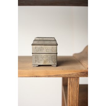 清朝期 錫 香時計 四君子漢詩彫　M280