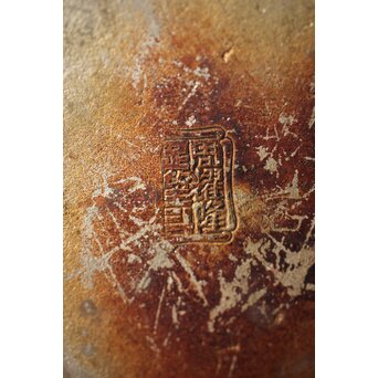 清朝期 錫 香時計 四君子漢詩彫　M280 