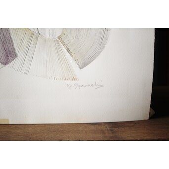 五十嵐芳三 抽象画 リトグラフ額装　Z266 