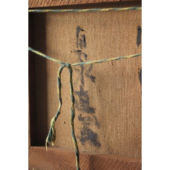 無名作家 時代油絵 静物画 赤い花 額装　Z267 