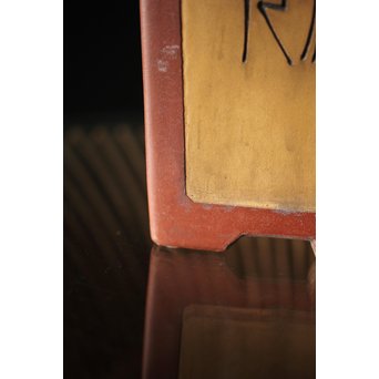 文革期 特奎四方大千筒 君順作 花鳥図釘彫 朱泥白泥四方鉢 蘭鉢　P271 