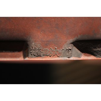 文革期 特奎四方大千筒 君順作 花鳥図釘彫 朱泥白泥四方鉢 蘭鉢　P271 