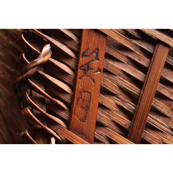 松雲斎 笑月作 竹工芸 末広型銘々盆　U259 