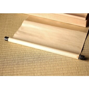 倣 小川芋銭 [芭蕉蛙図] 紙本 掛軸　Z271 