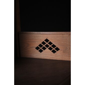 初代 祥桑軒 川本光春作 淡々斎好 徒然棚 総桑造 共箱　X314 