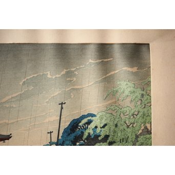 川瀬巴水 初期摺り Bシール 東京二十景/不忍池の雨 木版画　Z270 