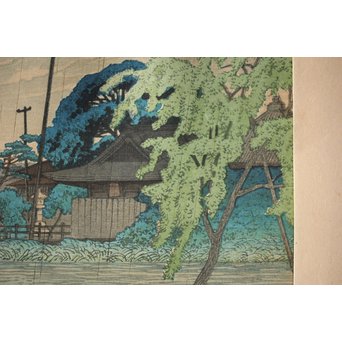 川瀬巴水 初期摺り Bシール 東京二十景/不忍池の雨 木版画　Z270 