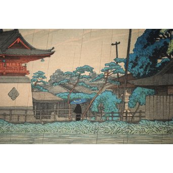 川瀬巴水 初期摺り Bシール 東京二十景/不忍池の雨 木版画　Z270 