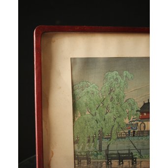 川瀬巴水 初期摺り Bシール 東京二十景/不忍池の雨 木版画　Z270 