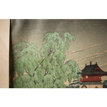 川瀬巴水 初期摺り Bシール 東京二十景/不忍池の雨 木版画　Z270 
