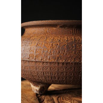 鉄 大香炉 瓶掛　M282 