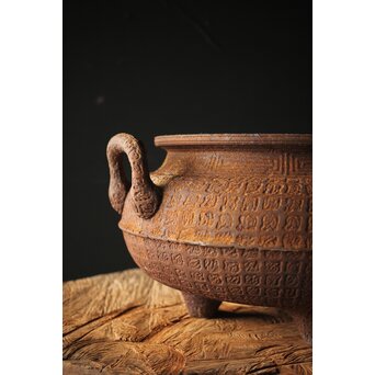 鉄 大香炉 瓶掛　M282 