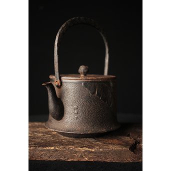 保寿堂 芭蕉紋 南部鉄瓶　M283 