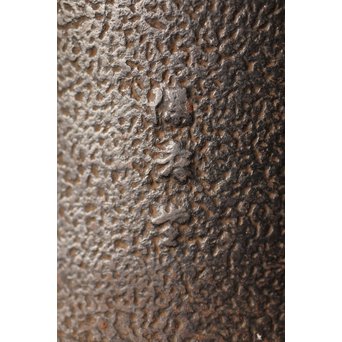 保寿堂 芭蕉紋 南部鉄瓶　M283 