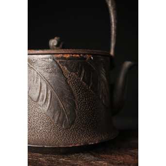 保寿堂 芭蕉紋 南部鉄瓶　M283 