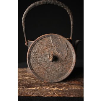 保寿堂 芭蕉紋 南部鉄瓶　M283 