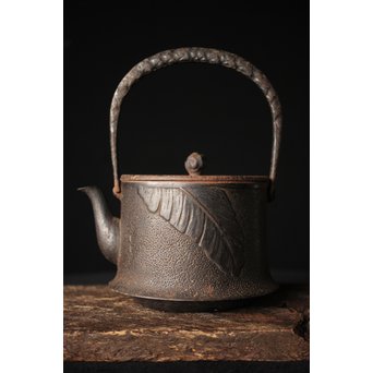 保寿堂 芭蕉紋 南部鉄瓶　M283 