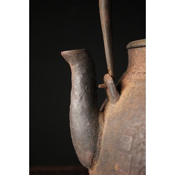 上田照房造 萬龍堂 茶筅形鉄瓶/湯沸　M285 