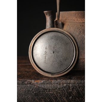 上田照房造 萬龍堂 茶筅形鉄瓶/湯沸　M285 