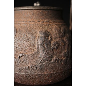 上田照房造 萬龍堂 茶筅形鉄瓶/湯沸　M285 