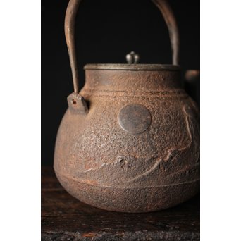 上田照房造 萬龍堂 茶筅形鉄瓶/湯沸　M285 