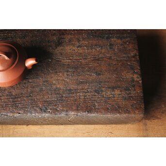 時代古木盆 敷板　X317 