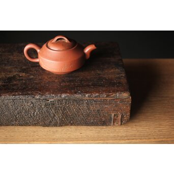 時代古木盆 敷板　X317 