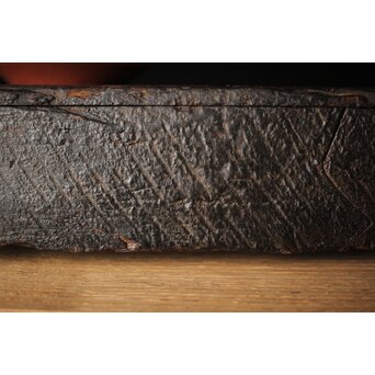 時代古木盆 敷板　X317 