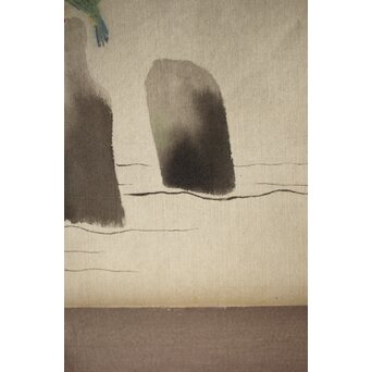 倣 田中一村/米邨 翡翠図 軸装　Z272 