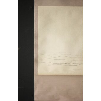 倣 田中一村/米邨 翡翠図 軸装　Z272 