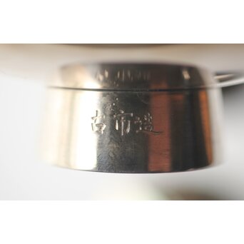 神坂雪佳/古市/〇篙 三者合作 片切彫三重銀杯　M286 