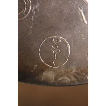 神坂雪佳/古市/〇篙 三者合作 片切彫三重銀杯　M286 