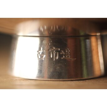 神坂雪佳/古市/〇篙 三者合作 片切彫三重銀杯　M286 