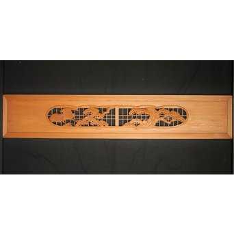 障子窓付 鶴松木彫欄間　R0133