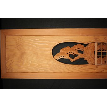 障子窓付 鶴松木彫欄間　R0133 